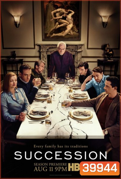 Succession Season 2 (ep 1-10)