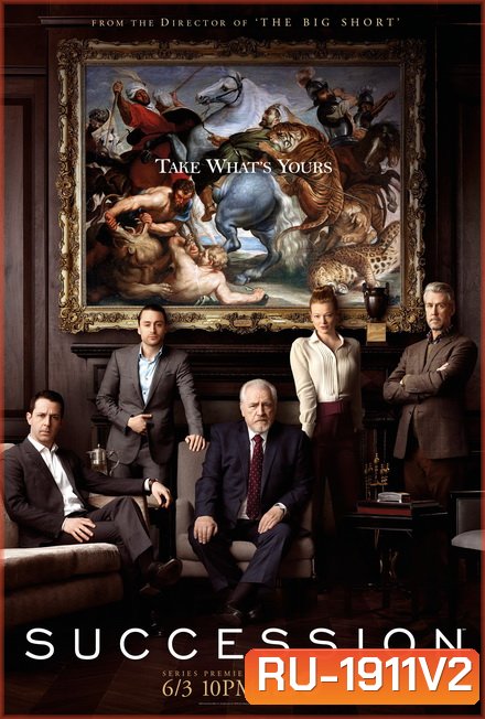 Succession Season 1 (ep 1-10)