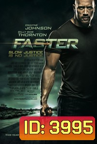 Faster ฝังแค้นแรงระห่ำนรก