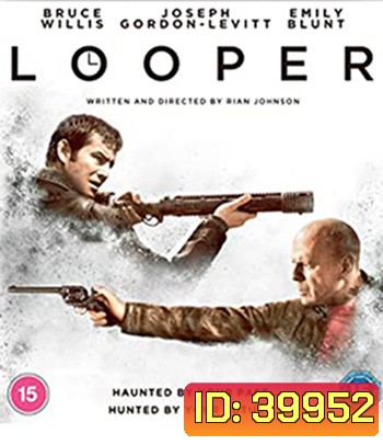 4K - Looper (2012) ทะลุเวลา อึดล่าอึด - แผ่นหนัง 4K UHD