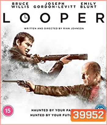 4K - Looper (2012) ทะลุเวลา อึดล่าอึด - แผ่นหนัง 4K UHD
