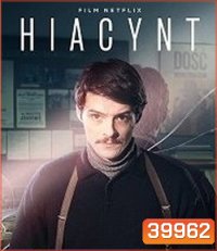 Operation Hyacinth (2021) ปฏิบัติการไฮยาซินธ์