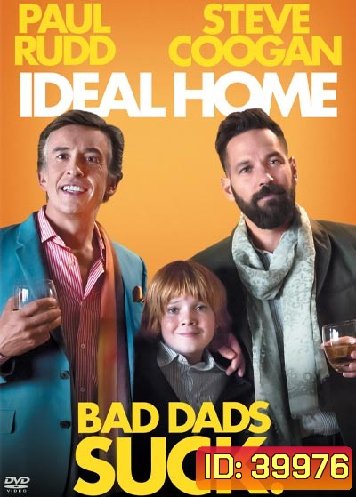 Ideal Home