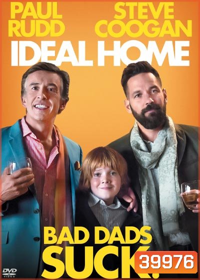 Ideal Home