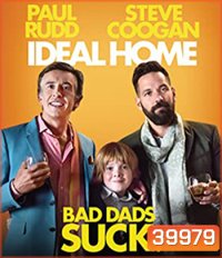 Ideal Home (2018)