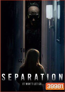 Separation (2021)