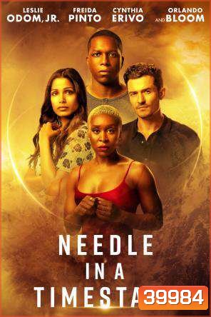 Needle in a Timestack (2021)