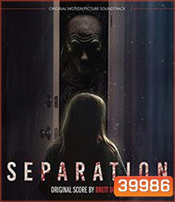 Separation (2021)