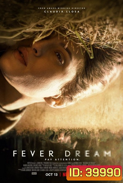 Fever Dream (2021)