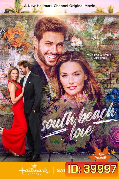 South Beach Love (2021) รักทะเล เวลามีเธอด้วย