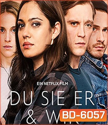 The Four of Us (2021) เราสี่คน