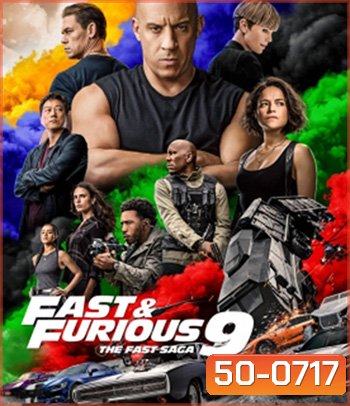 F9: The Fast Saga (2021) เร็ว..แรงทะลุนรก 9 - Fast and Furious 9