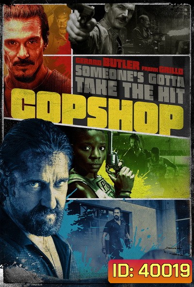Copshop (2021)