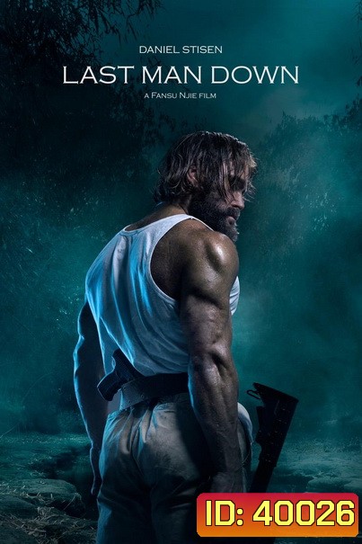 Last Man Down (2021)