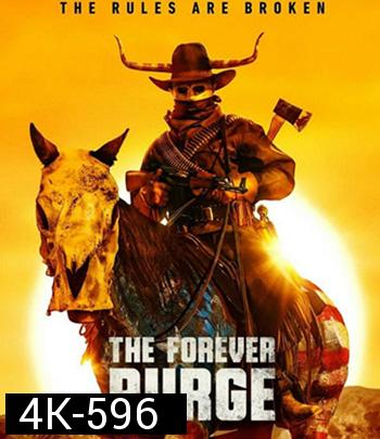 4K - The Forever Purge (2021) คืนอำมหิต: อำมหิตไม่หยุดฆ่า - แผ่นหนัง 4K UHD