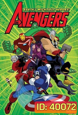 THE AVENGERS ศึกฮีโร่ประจัญบาน (EP01-26 จบภาค)