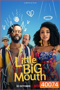 Little Big Mouth (2021) ลิตเติ้ล บิ๊ก เมาท์