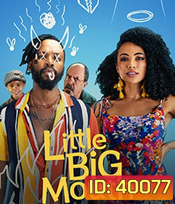 Little Big Mouth (2021)