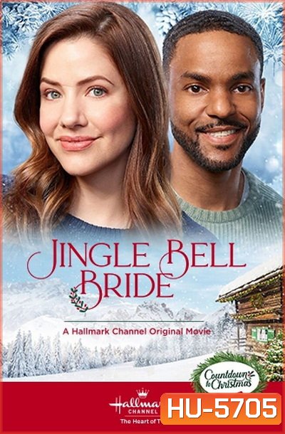 Jingle Bell Bride 2020