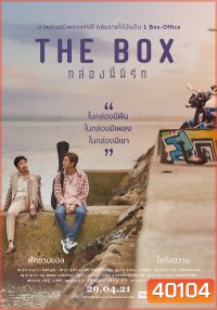 The Box (2021) กล่องนี้มีรัก