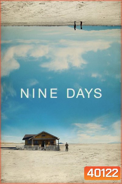 Nine Days (2021)
