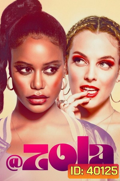 Zola (2020)