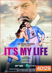 It's My Life (2020)