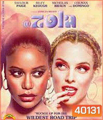Zola (2020)