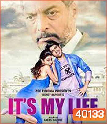 It's My Life (2020)