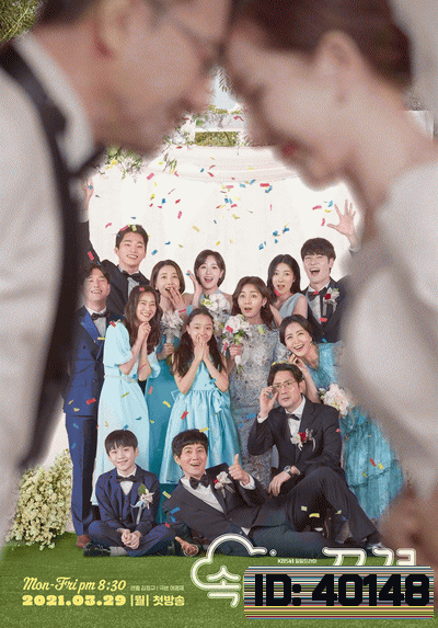 Be My Dream Family (Ep.1-120End)