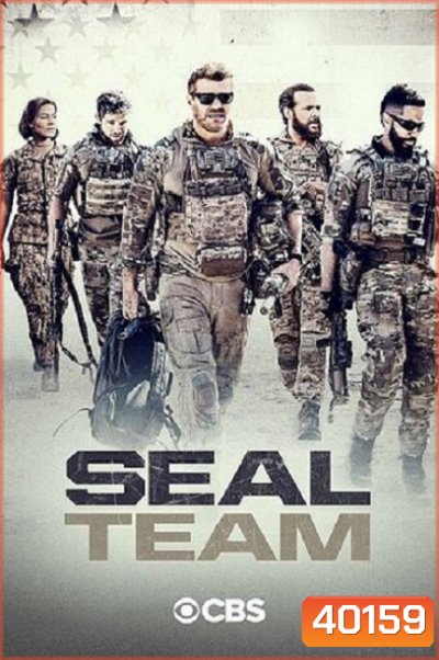 SEAL Team Season 4 ( 16 ตอนจบ )