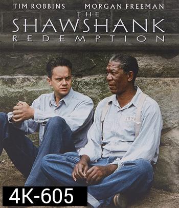 4K - The Shawshank Redemption (1994) ชอว์แชงค์ มิตรภาพ ความหวัง ความรุนแรง - แผ่นหนัง 4K UHD