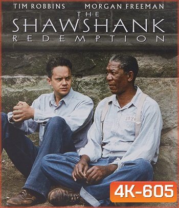 4K - The Shawshank Redemption (1994) ชอว์แชงค์ มิตรภาพ ความหวัง ความรุนแรง - แผ่นหนัง 4K UHD