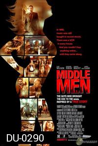 Middle Men มิดเดิล เมน คนร้อนออนไลน์