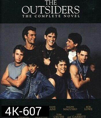 4K - The Outsiders (1983) แก๊งทรนง - แผ่นหนัง 4K UHD