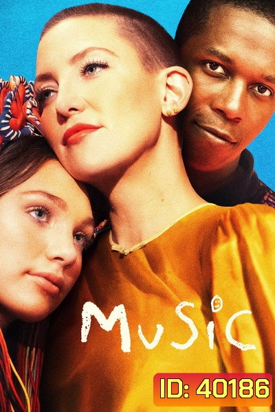 Music (2021) มิวสิก