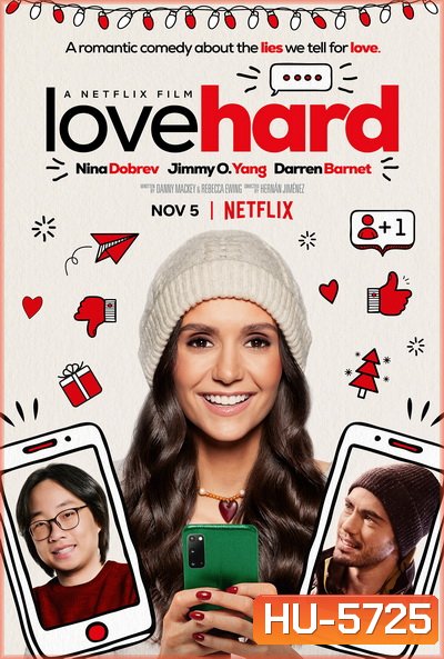Love Hard (2021) หลอกรักไว้ดักเลิฟ