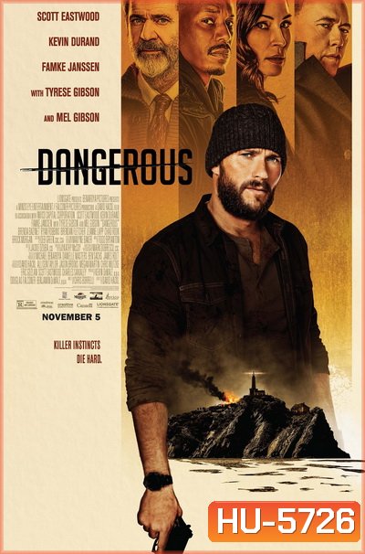 ล่าขุมทรัพย์ลับลวงพราง (2021) Dangerous