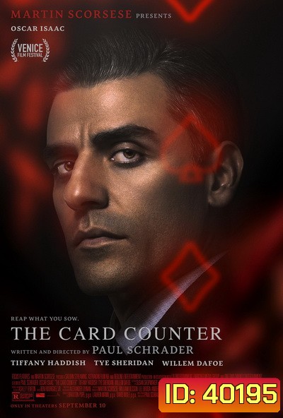 The Card Counter (2021)