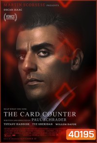 The Card Counter (2021)
