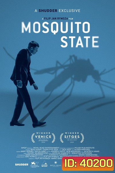 Mosquito State (2020)
