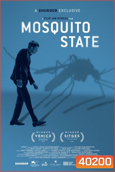 Mosquito State (2020)