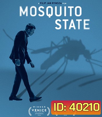 Mosquito State (2020)