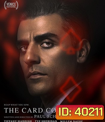 The Card Counter (2021)
