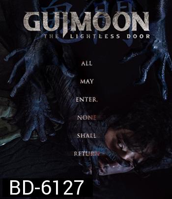 Guimoon-The Lightless Door (2021)