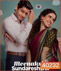 Meenakshi Sundareshwar (2021) คู่โสดกำมะลอ