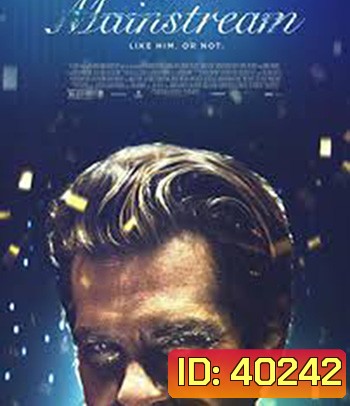 Mainstream (2020)