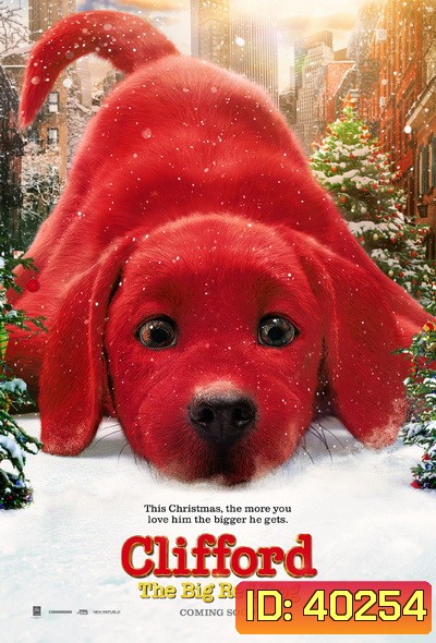 Clifford the Big Red Dog (2021)