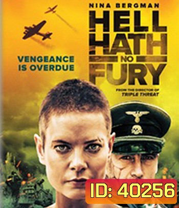 Hell Hath No Fury (2021)