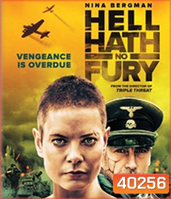 Hell Hath No Fury (2021)